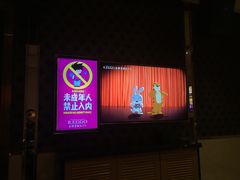 -乐够量贩KTV(成都世纪百合店)