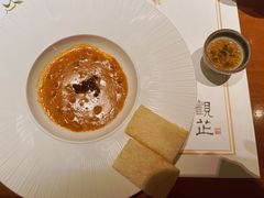 -觀芷隐轩