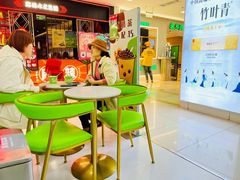-Salud撒露欧洲冻酸奶(五道口购物中心店)