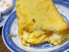 -严氏皓杰水牛奶(温岭店)