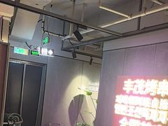 -丰茂烤串(全国首店)