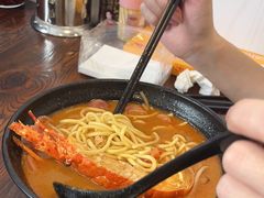 -鲤.金记沙茶面(总店)