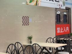-华润万家(北辰店)