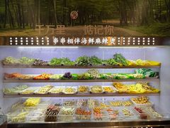 -万记麻辣烫国展总店