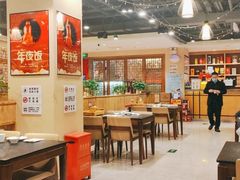 -金百万(亦庄店)