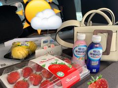 -伊藤洋华堂(温江店)