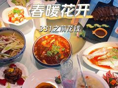 -春暖花开(西溪店)