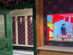 -幸福时光KTV(燕子山路店)