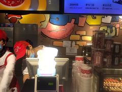 -喜识·冰糖葫芦·炒酸奶(怀特店)