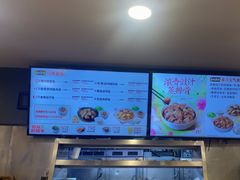 -真功夫(莲塘店)