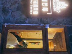 门面-四姑娘山阿巴郎·藏式花园餐厅