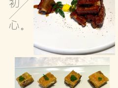 -海味观(老西门店)