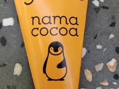 -nama cocoa 纳摩可可(朝阳大悦城店)