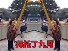 -麦当劳(海岸城店)