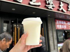 -巴蜀王婆大虾(南锣鼓巷店)