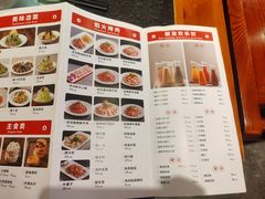-宛平李记火锅(东关街店)