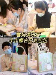 -馨紫罗兰月子会所·独栋月子中心