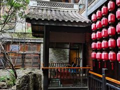 -鱼桥巷·美学川菜