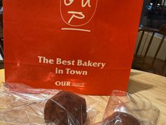 -OUR Bakery(中海环宇荟店)