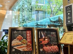 -北京建国饭店