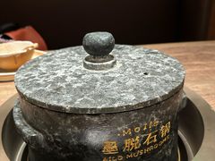 -蘑界·野生菌火锅(深业上城店)