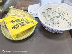 -穆得·老周家牛肉烧饼(普利街店)