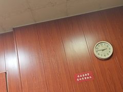 -国医整脊馆(武夷路店)