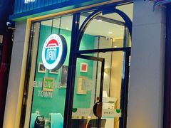 -榆林镇筋饼(知春路店)