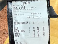 -明婷饭店(外曹家巷店)