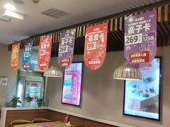 -嘉和一品粥(山水店)