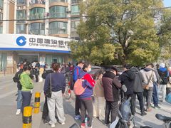 -中国建设银行(上海长征支行)