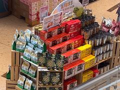 -盒马鲜生(丁香国际店)