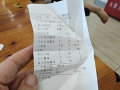 -大丰收海鲜地方菜馆
