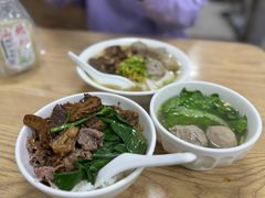 -彬记牛肉粿