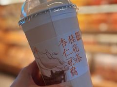 -长春堂顺时而饮(前门店)