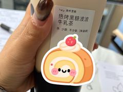 -喜茶(深圳南山海雅店)