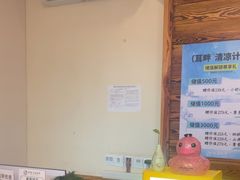 -竹雀古法采耳(青岛麦凯乐店)