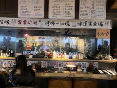 -贰醒·私房小院烧烤 (太古里店)