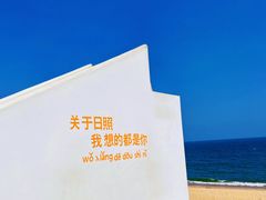 -巧克力渔家.小船海鲜家常菜(万平口店)