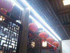 门面-聚香斋(东关街店)