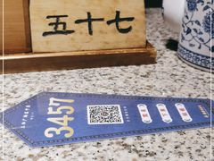 -南京大牌档(三阳广场苏宁店)