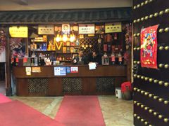 -丽江火塘人家(西安路店)