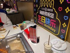-海底捞火锅(北京路店)