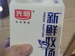 -罗森尼娜(德思勤店)