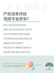 -Mamom club 慢会所(爱丁堡店)