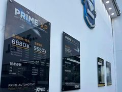 -XPEL旗舰店·汽车贴膜·隐形车衣·改色贴膜