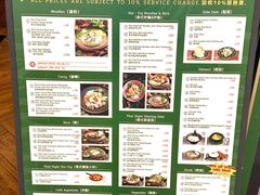 -新城市广场