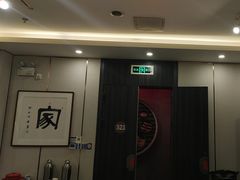 -新侗家食府(蟠桃宫店)