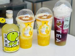 -喜茶(广州北京路惠福东店)