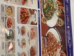 -兰湘子·湘菜小炒(南京江宁万达店)